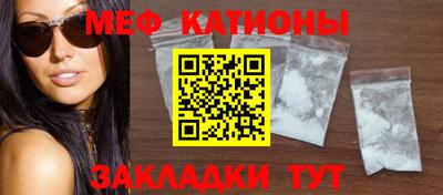 кокс Ливны