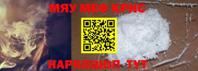 марки nbome Ликино-Дулёво