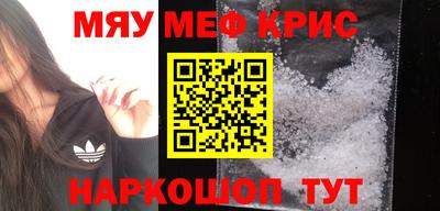 кокс Ливны