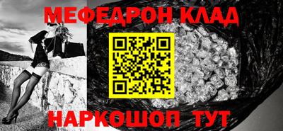 a pvp Лесосибирск