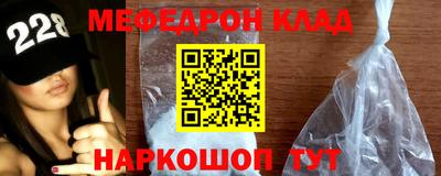 кокс Ливны