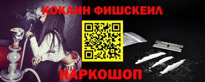 a pvp Лесосибирск