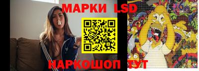 a pvp Лесосибирск