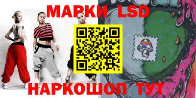 a pvp Лесосибирск