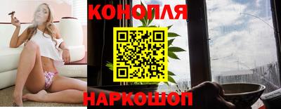 кокс Ливны