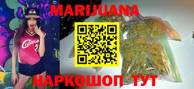кокс Ливны