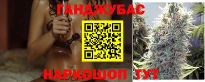 кокс Ливны