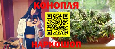кокс Ливны