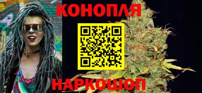 марки nbome Ликино-Дулёво