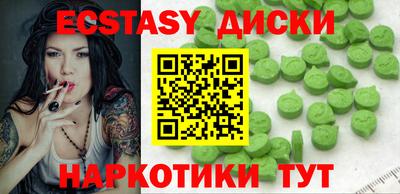 a pvp Лесосибирск