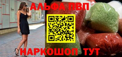 кокс Ливны