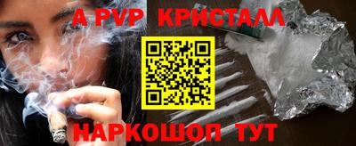 MDMA Premium VHQ Малоярославец