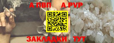 MDMA Premium VHQ Малоярославец
