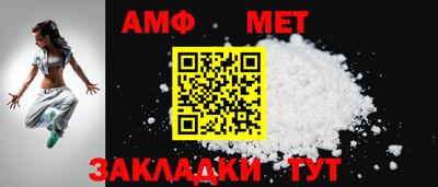 a pvp Лесосибирск