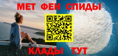 кокс Ливны