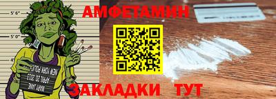 a pvp Лесосибирск