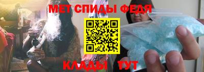 кокс Ливны
