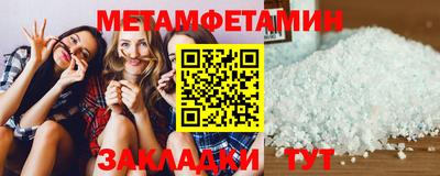 кокс Ливны