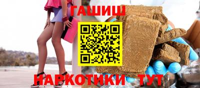 a pvp Лесосибирск