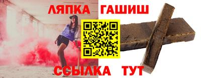 a pvp Лесосибирск