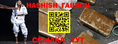 кокс Ливны