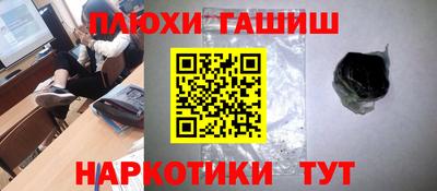 a pvp Лесосибирск