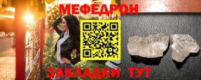 a pvp Лесосибирск