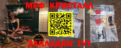 кокс Ливны